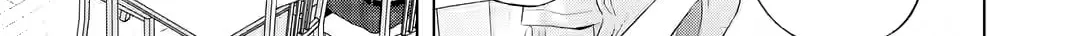 Nanjou-san Wants to Be Held by Me Chapter 13 page 44 - 