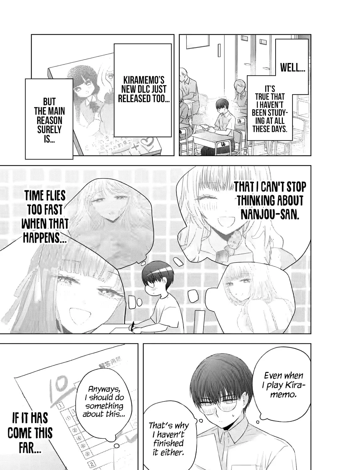 Nanjou-san Wants to Be Held by Me Chapter 13 page 7 - 