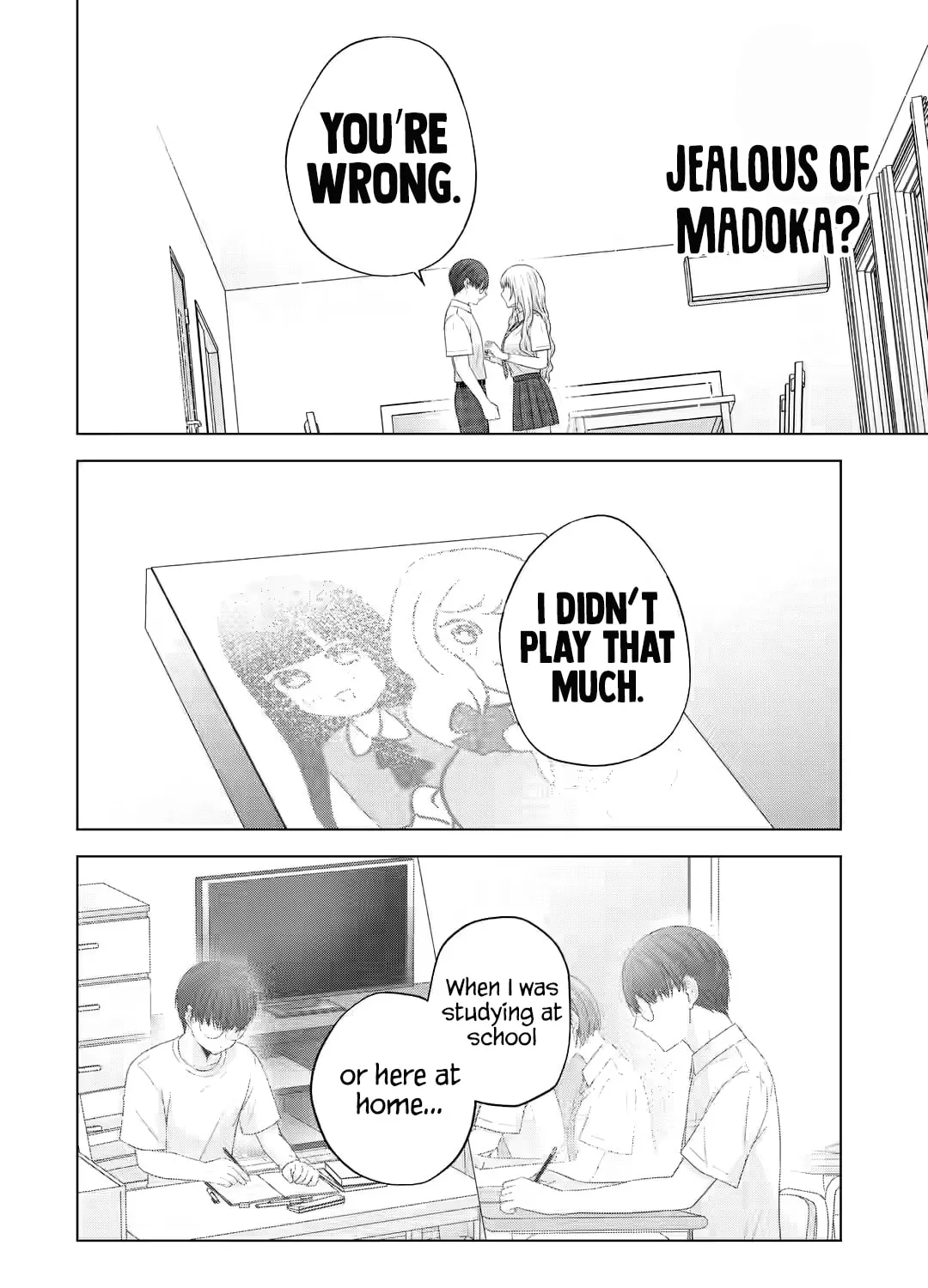 Nanjou-san Wants to Be Held by Me Chapter 13 page 73 - 