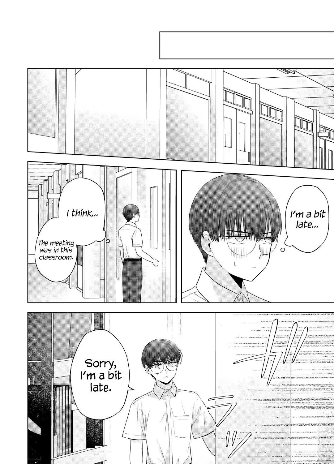 Nanjou-san Wants to Be Held by Me Chapter 14 page 13 - 