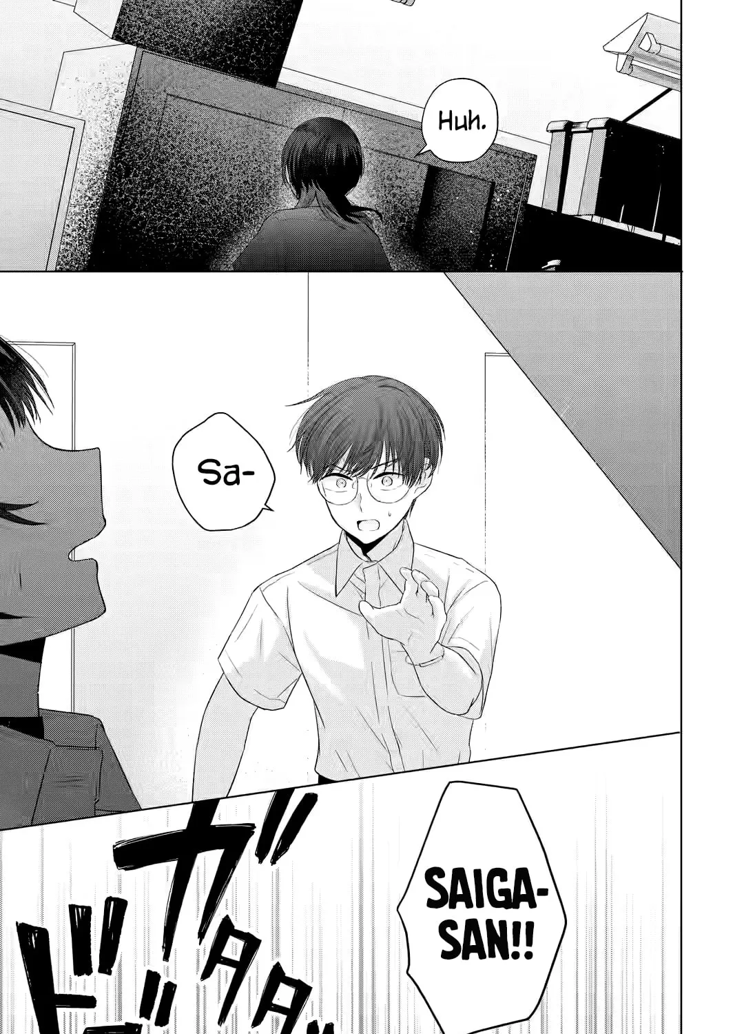 Nanjou-san Wants to Be Held by Me Chapter 14 page 27 - 