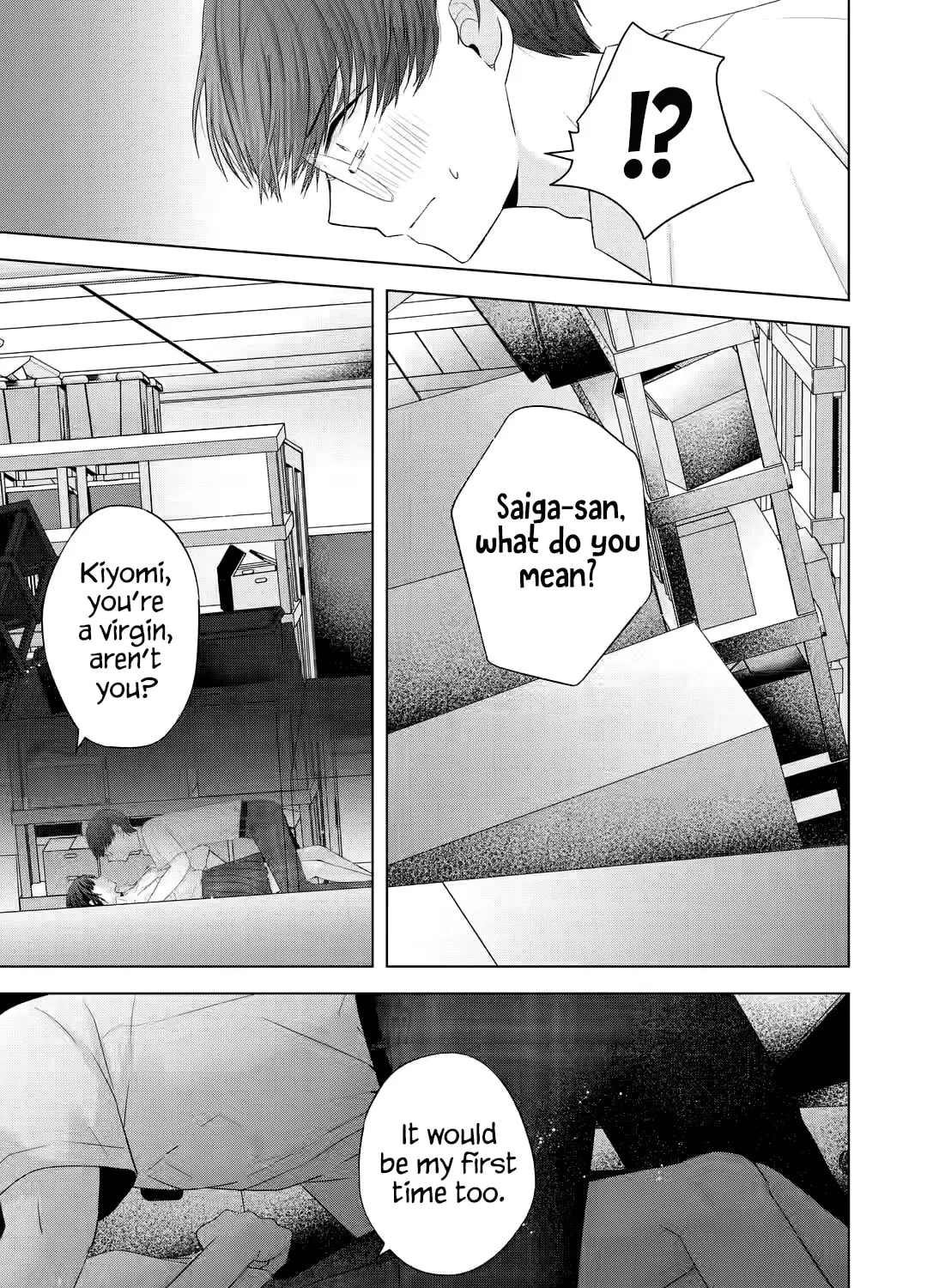 Nanjou-san Wants to Be Held by Me Chapter 14 page 45 - 
