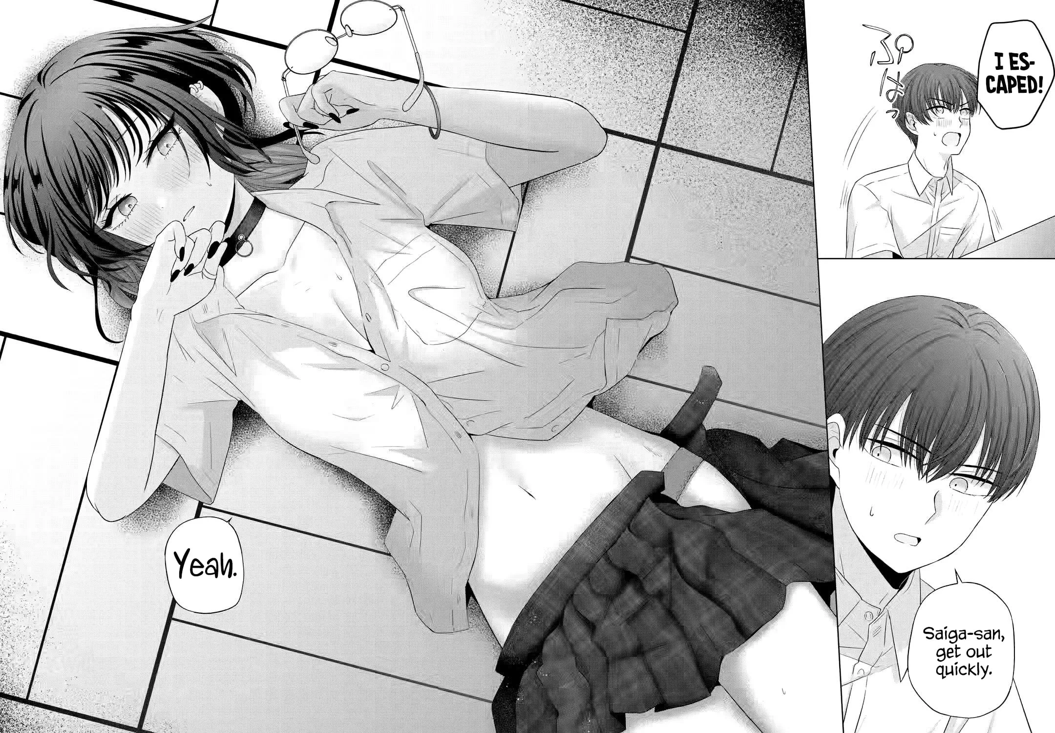 Nanjou-san Wants to Be Held by Me Chapter 14 page 71 - 
