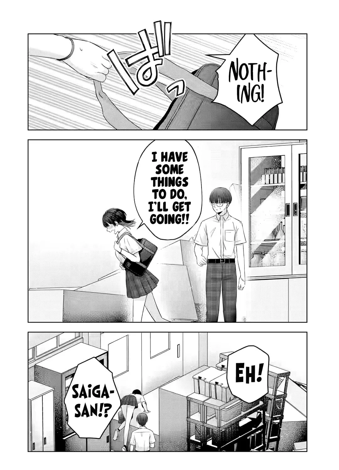 Nanjou-san Wants to Be Held by Me Chapter 14 page 81 - 
