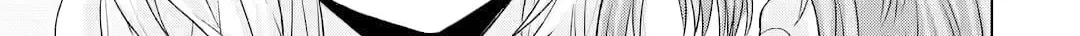 Nanjou-san Wants to Be Held by Me Chapter 15 page 104 - 