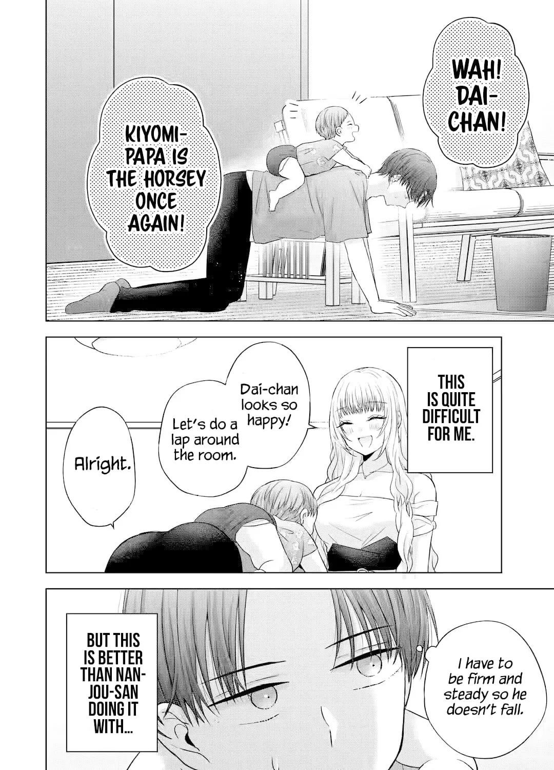 Nanjou-san Wants to Be Held by Me Chapter 15 page 57 - 