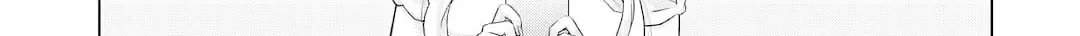 Nanjou-san Wants to Be Held by Me Chapter 15 page 88 - 