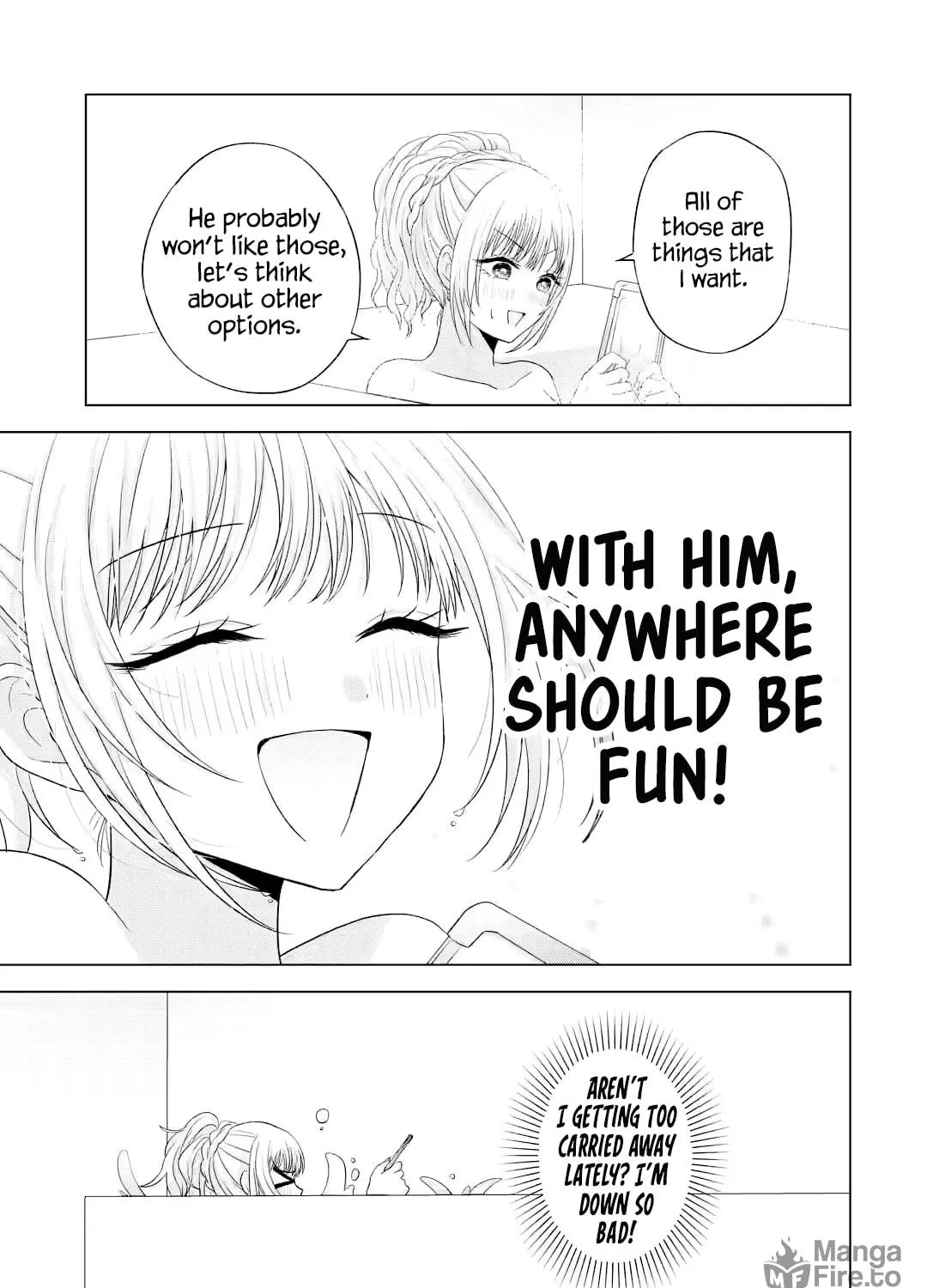 Nanjou-san Wants to Be Held by Me Chapter 16 page 23 - 