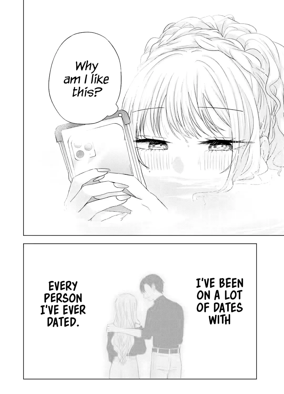 Nanjou-san Wants to Be Held by Me Chapter 16 page 25 - 
