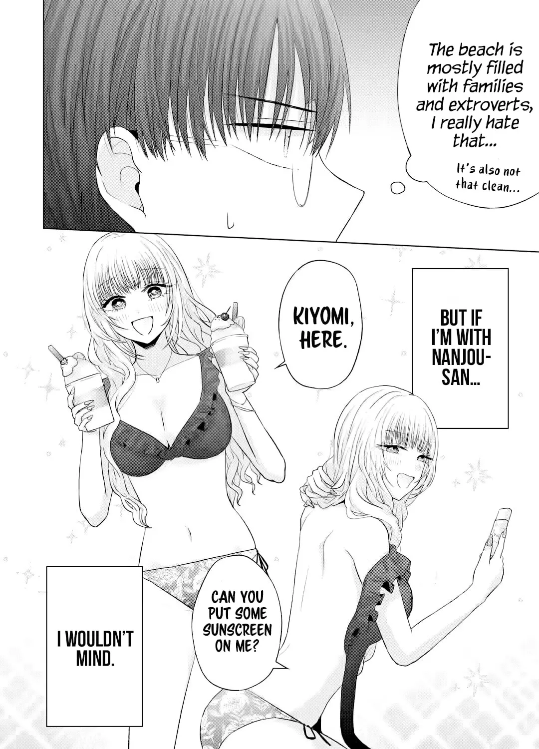 Nanjou-san Wants to Be Held by Me Chapter 16 page 33 - 