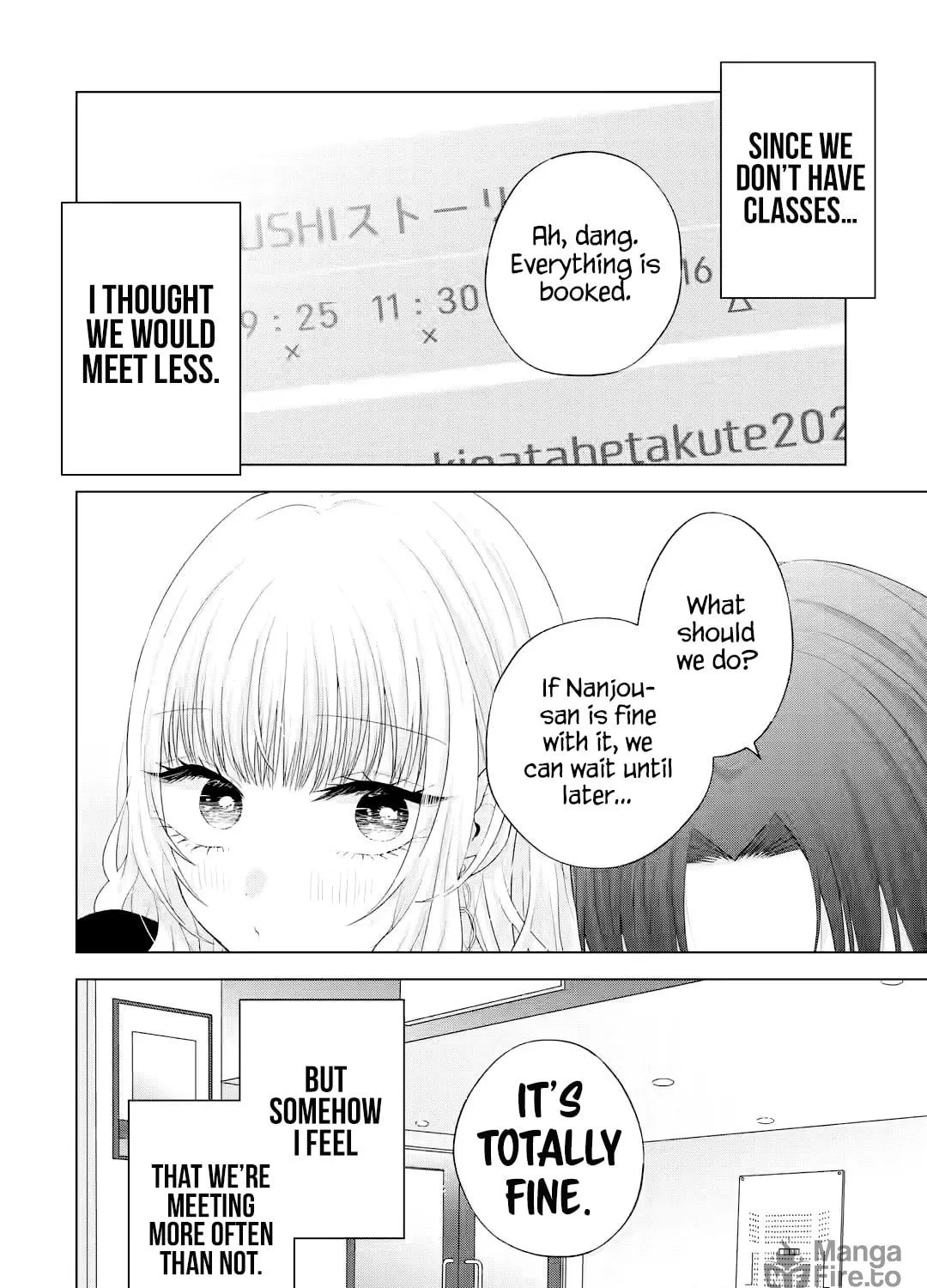Nanjou-san Wants to Be Held by Me Chapter 16 page 5 - 