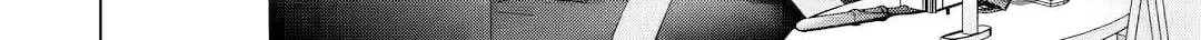 Nanjou-san Wants to Be Held by Me Chapter 16 page 42 - 