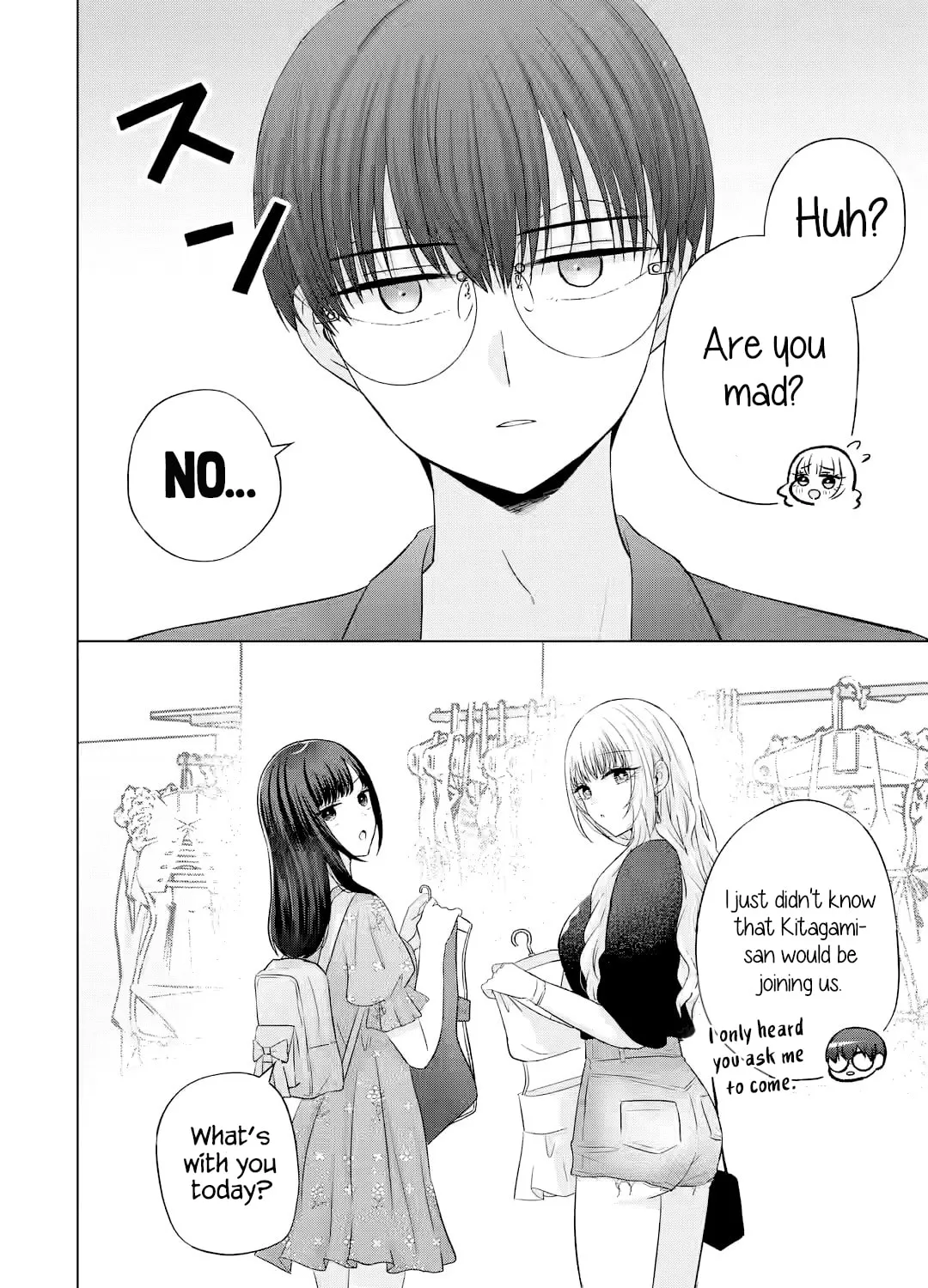Nanjou-san Wants to Be Held by Me Chapter 16 page 45 - 