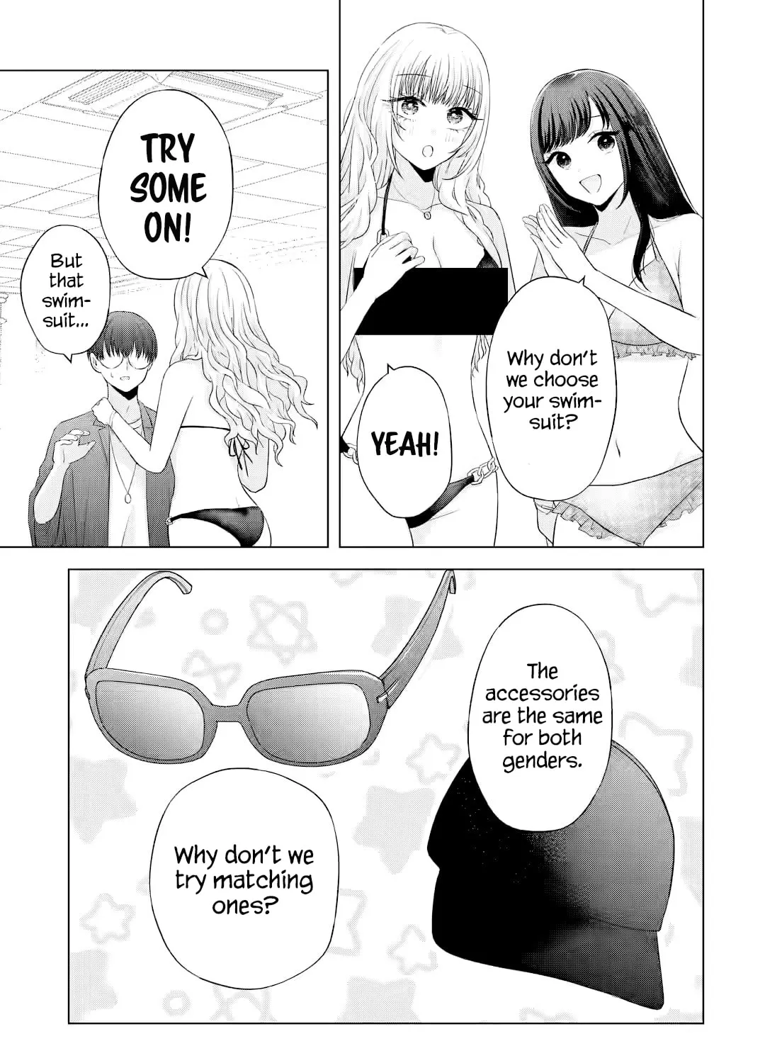 Nanjou-san Wants to Be Held by Me Chapter 16 page 75 - 