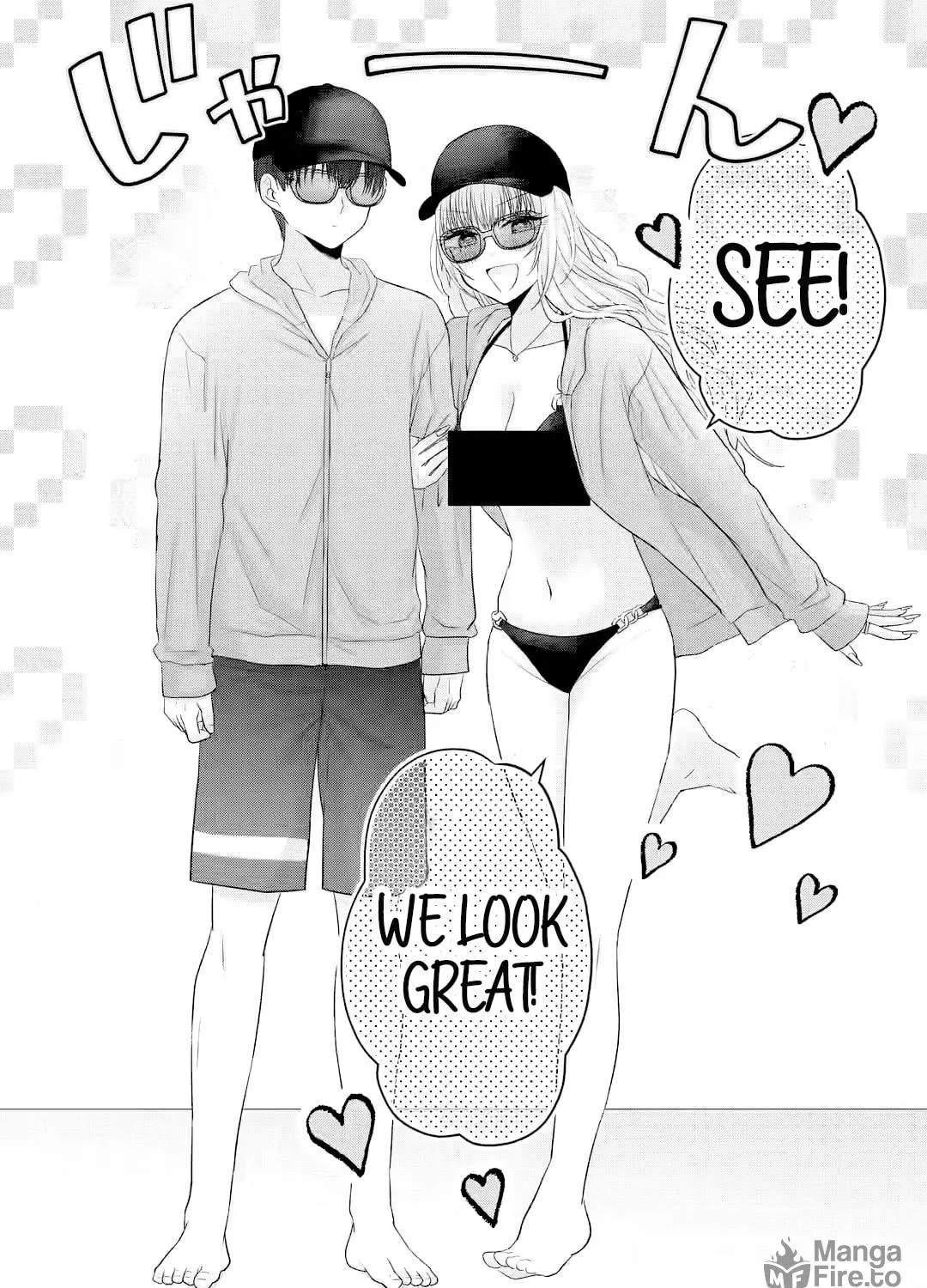 Nanjou-san Wants to Be Held by Me Chapter 16 page 77 - 