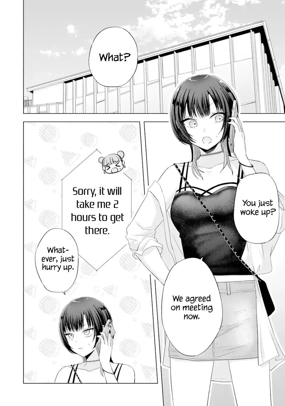 Nanjou-san Wants to Be Held by Me Chapter 17 page 15 - 