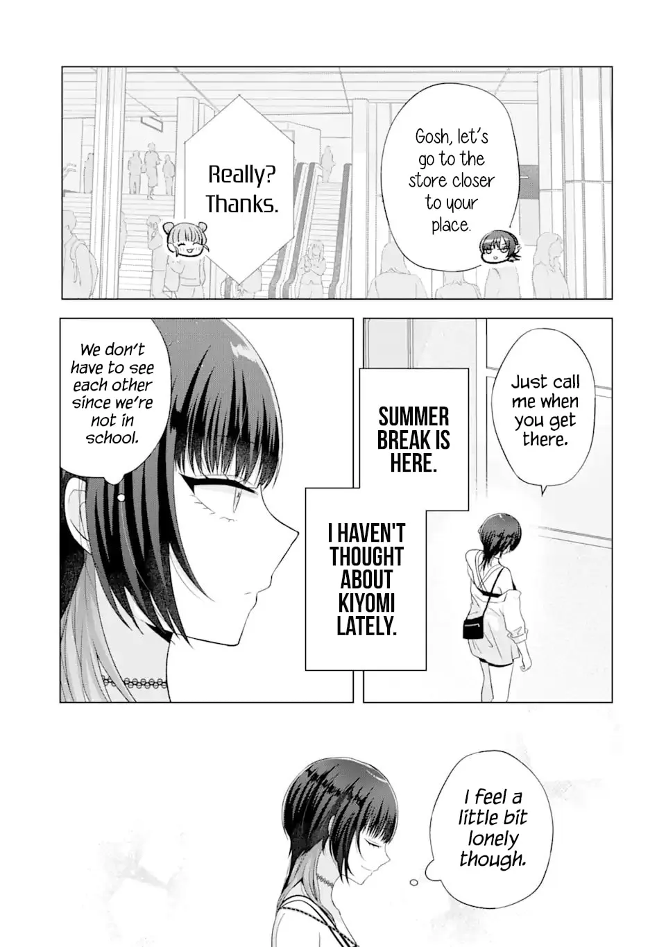 Nanjou-san Wants to Be Held by Me Chapter 17 page 16 - 