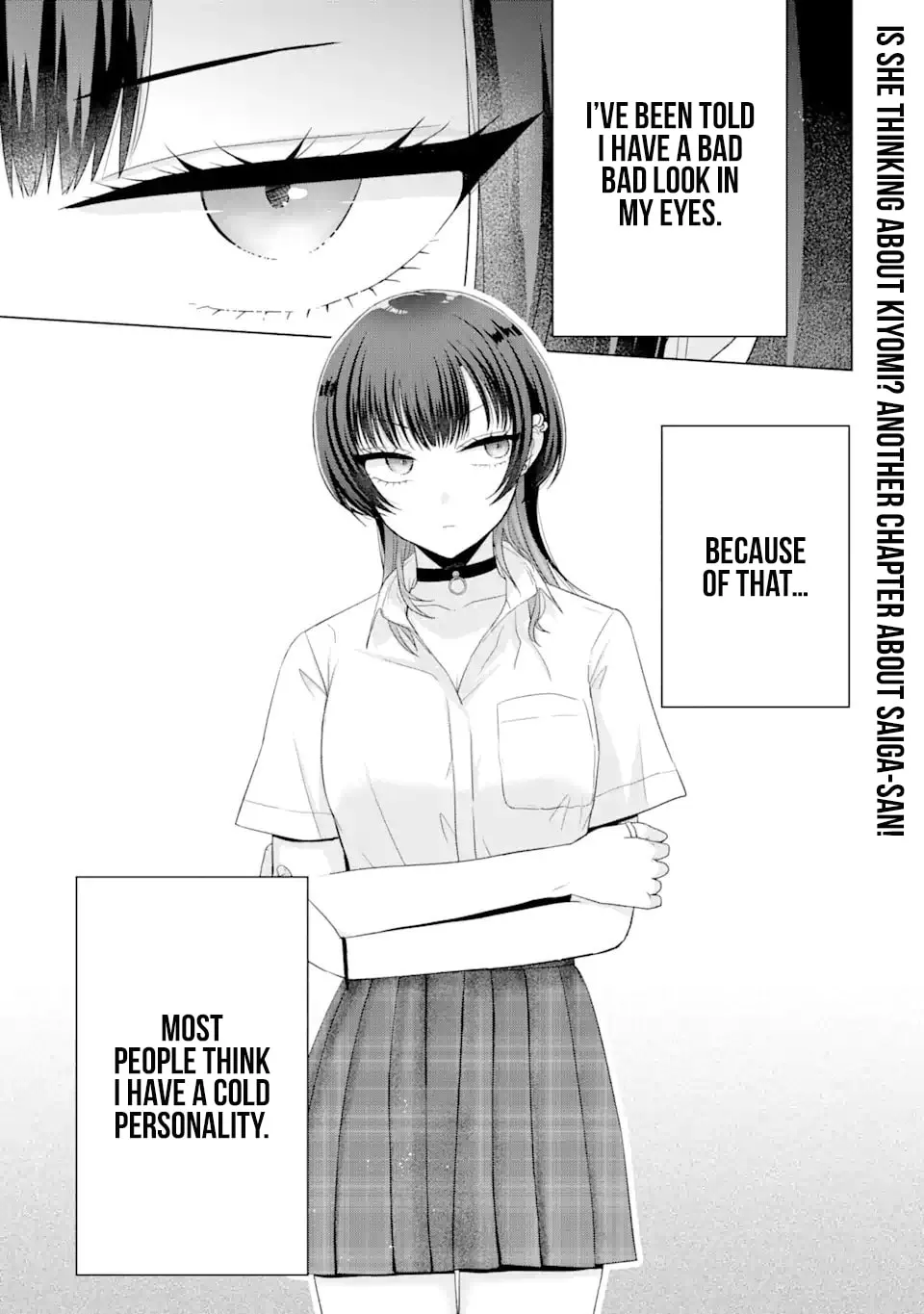 Nanjou-san Wants to Be Held by Me Chapter 17 page 3 - 