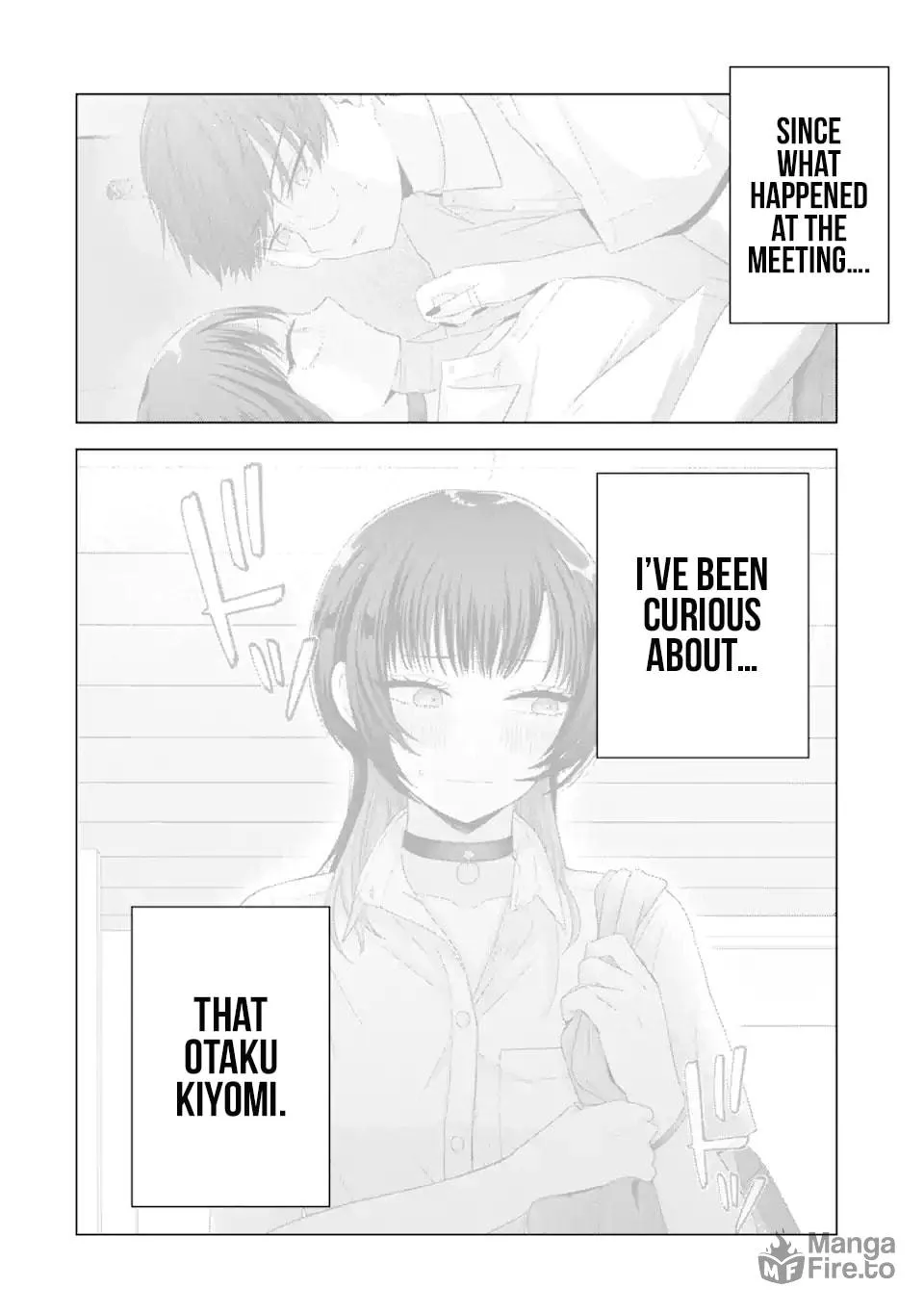 Nanjou-san Wants to Be Held by Me Chapter 17 page 6 - 