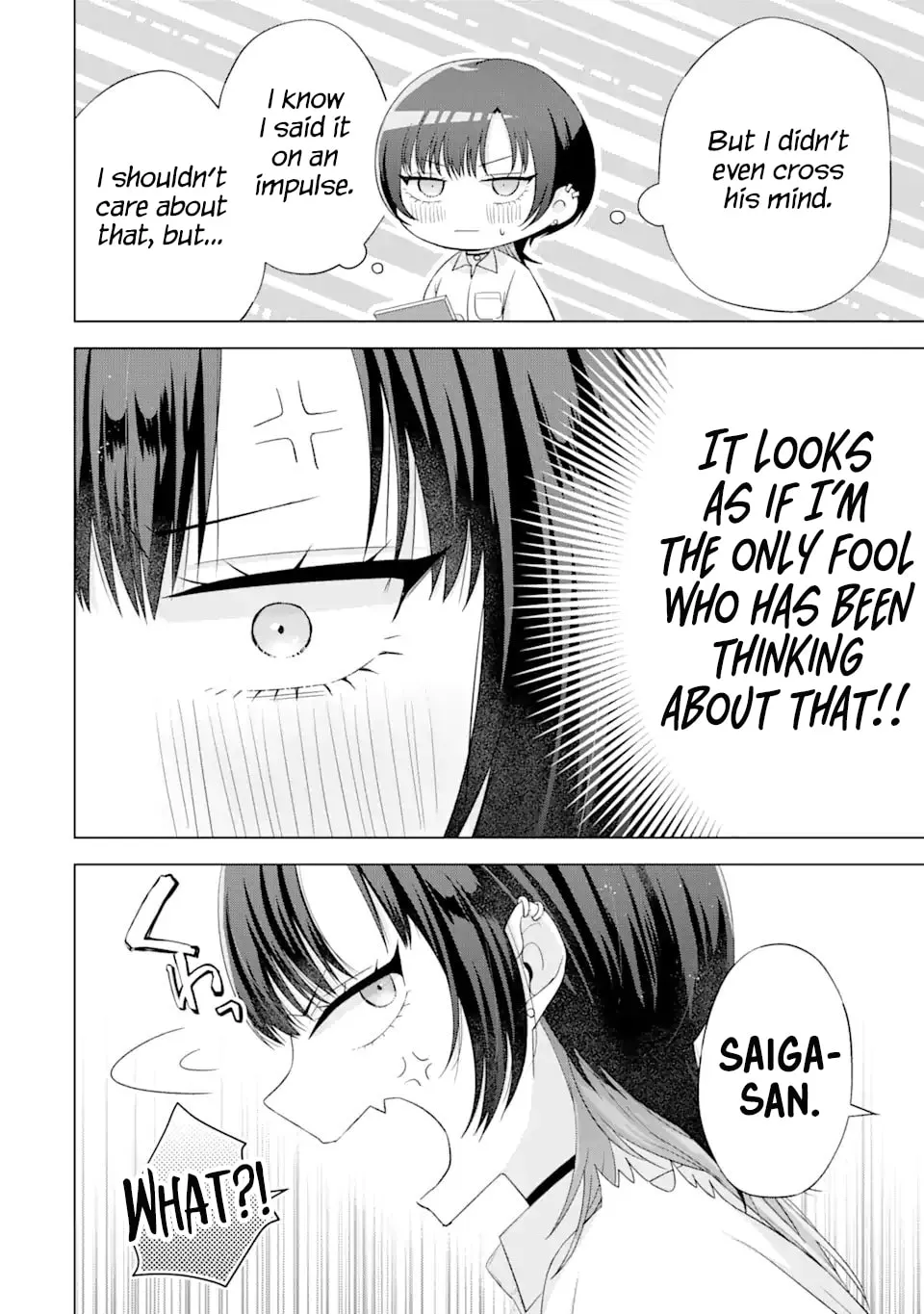 Nanjou-san Wants to Be Held by Me Chapter 17 page 8 - 