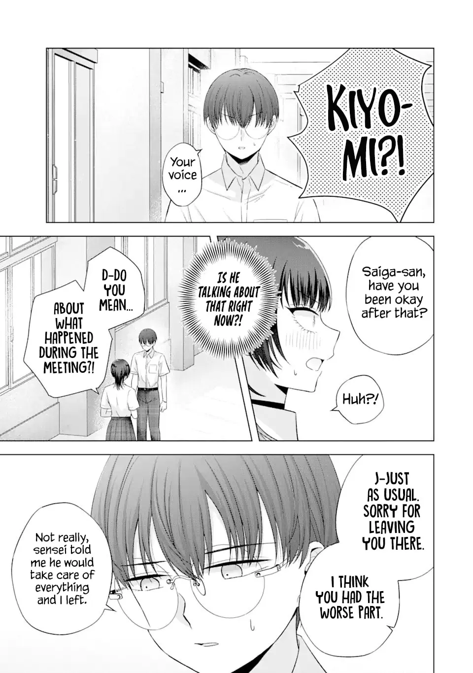 Nanjou-san Wants to Be Held by Me Chapter 17 page 9 - 
