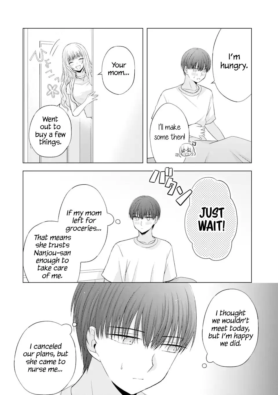 Nanjou-san Wants to Be Held by Me Chapter 18 page 12 - 