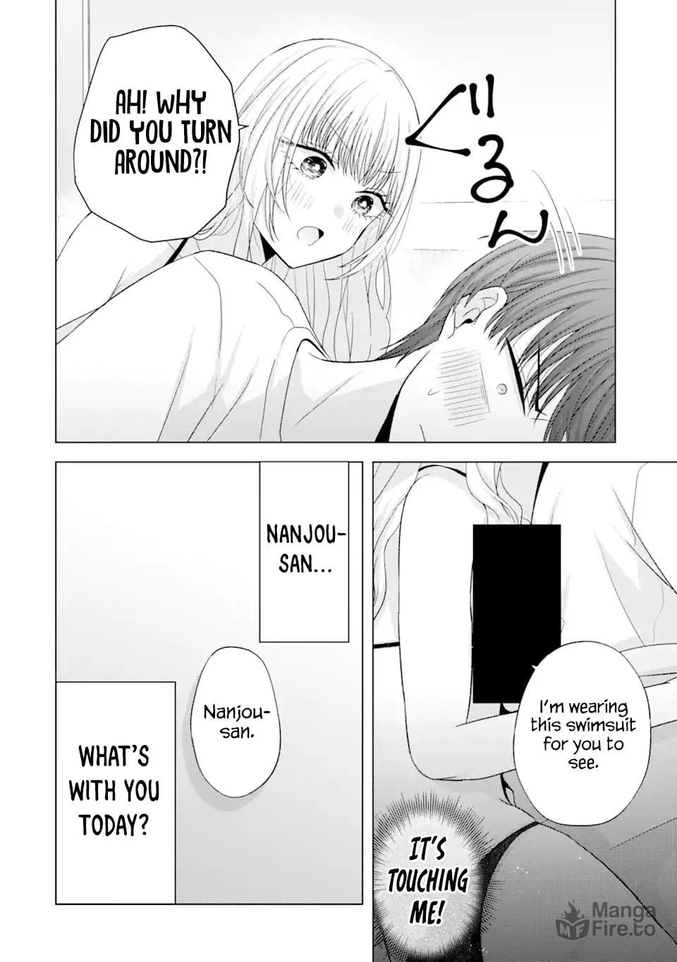 Nanjou-san Wants to Be Held by Me Chapter 18 page 31 - 