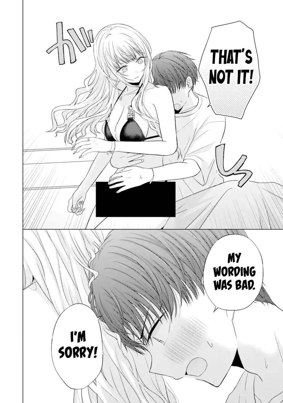 Nanjou-san Wants to Be Held by Me Chapter 18 page 35 - 