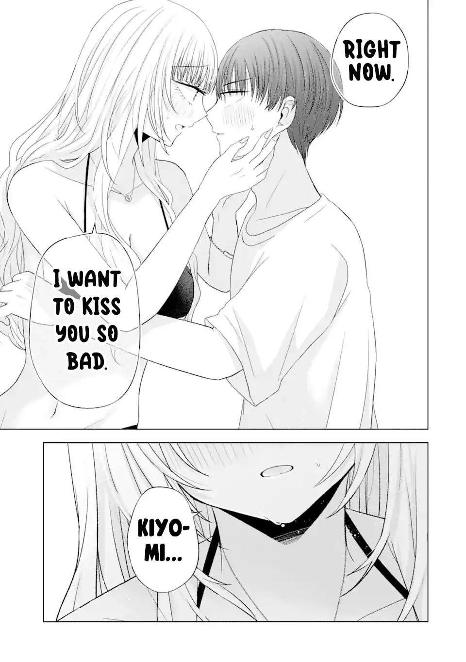 Nanjou-san Wants to Be Held by Me Chapter 18 page 42 - 