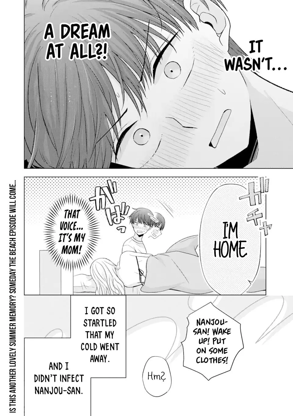 Nanjou-san Wants to Be Held by Me Chapter 18 page 50 - 