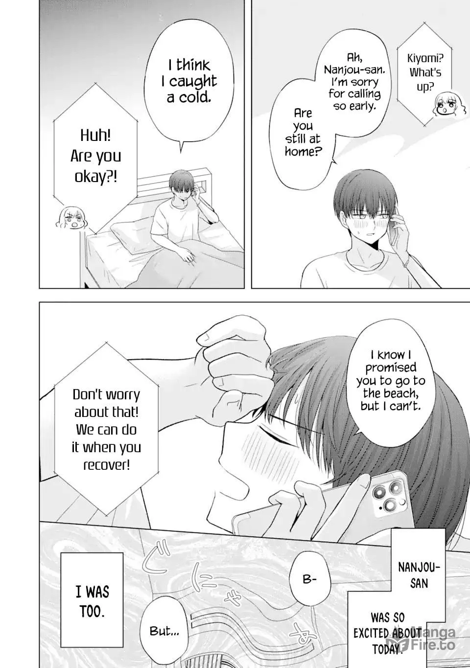 Nanjou-san Wants to Be Held by Me Chapter 18 page 6 - 