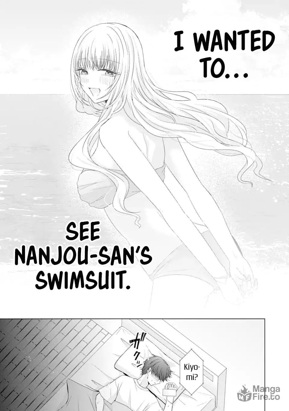 Nanjou-san Wants to Be Held by Me Chapter 18 page 7 - 