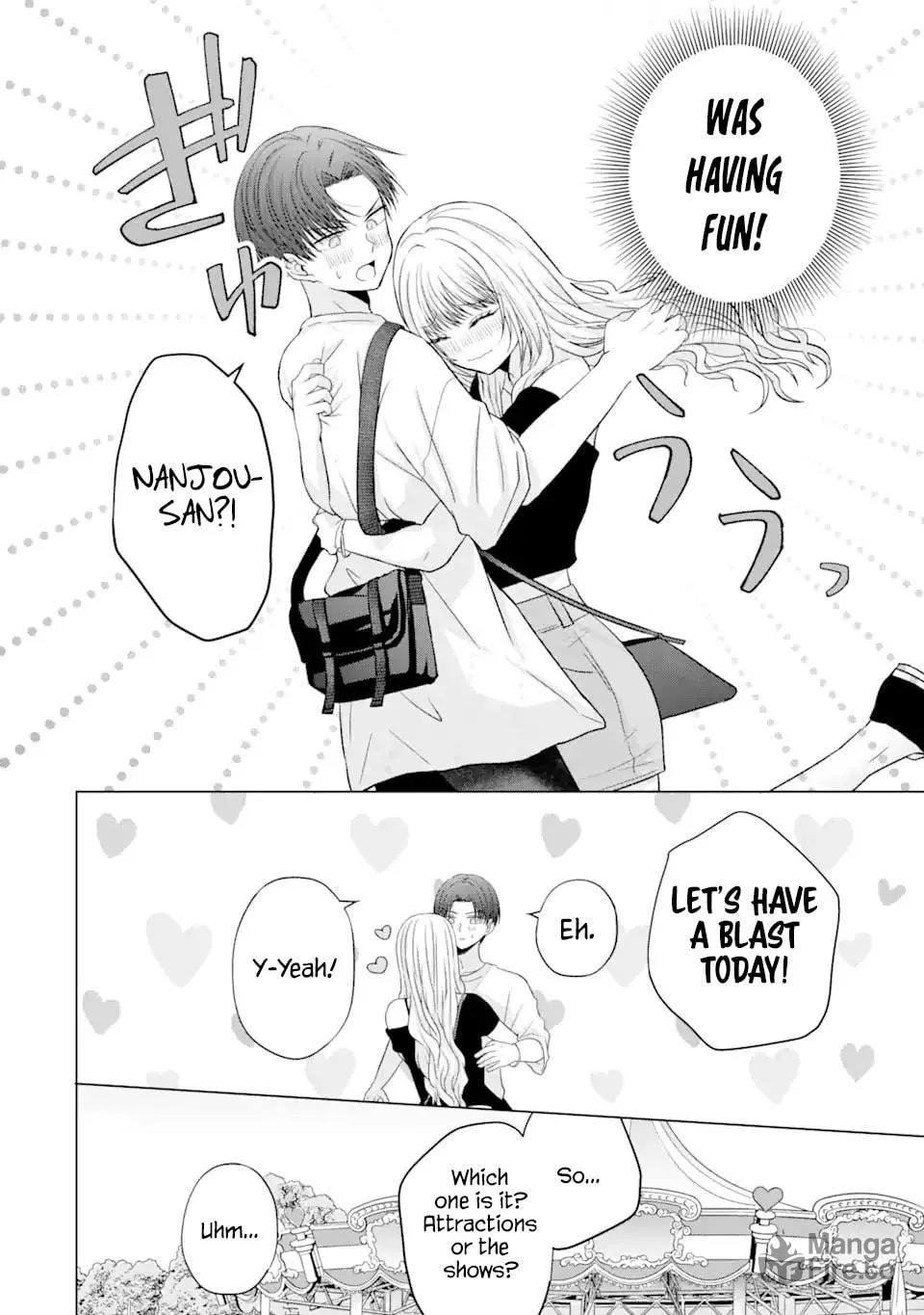 Nanjou-san Wants to Be Held by Me Chapter 19 page 19 - 