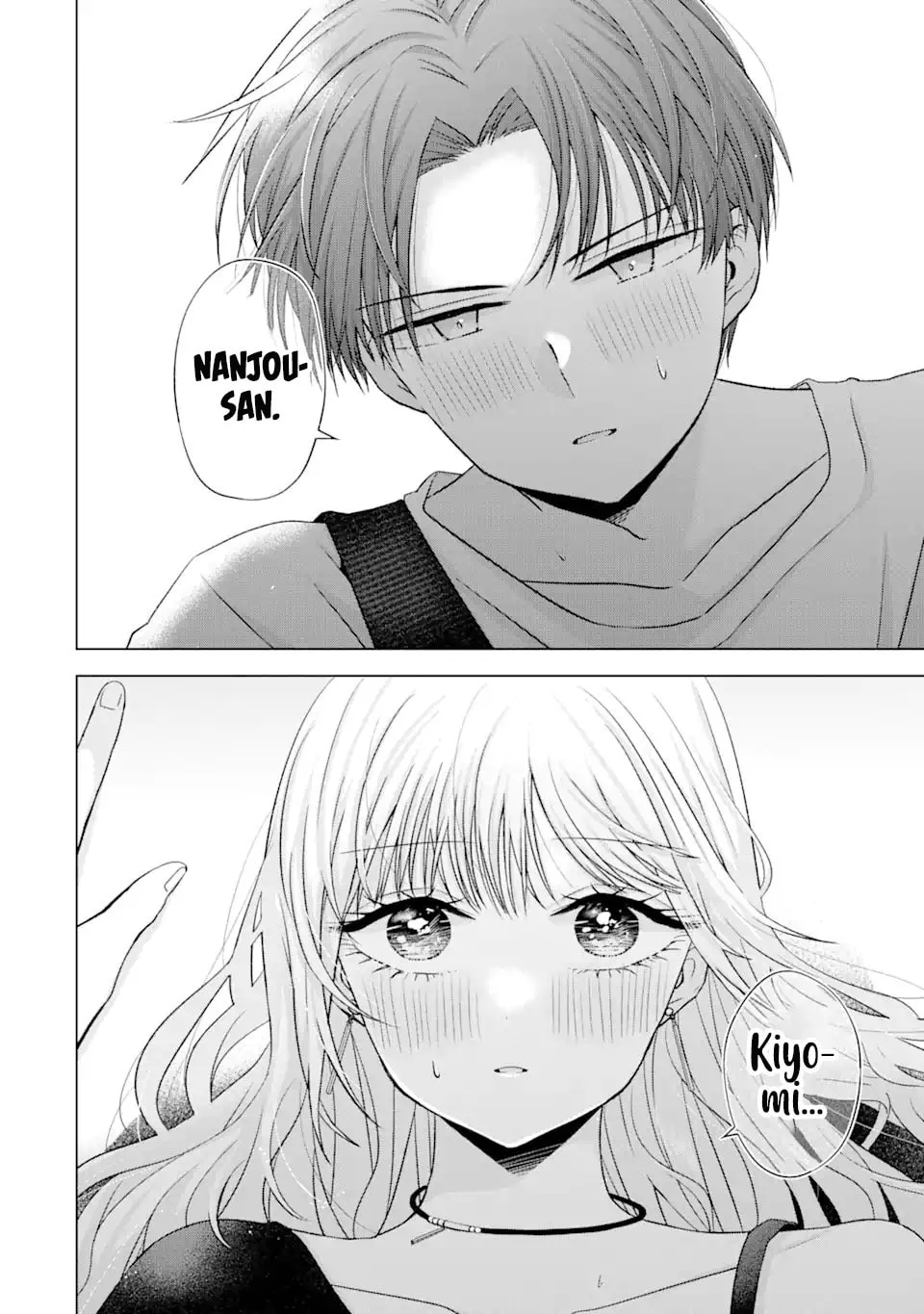 Nanjou-san Wants to Be Held by Me Chapter 19 page 48 - 