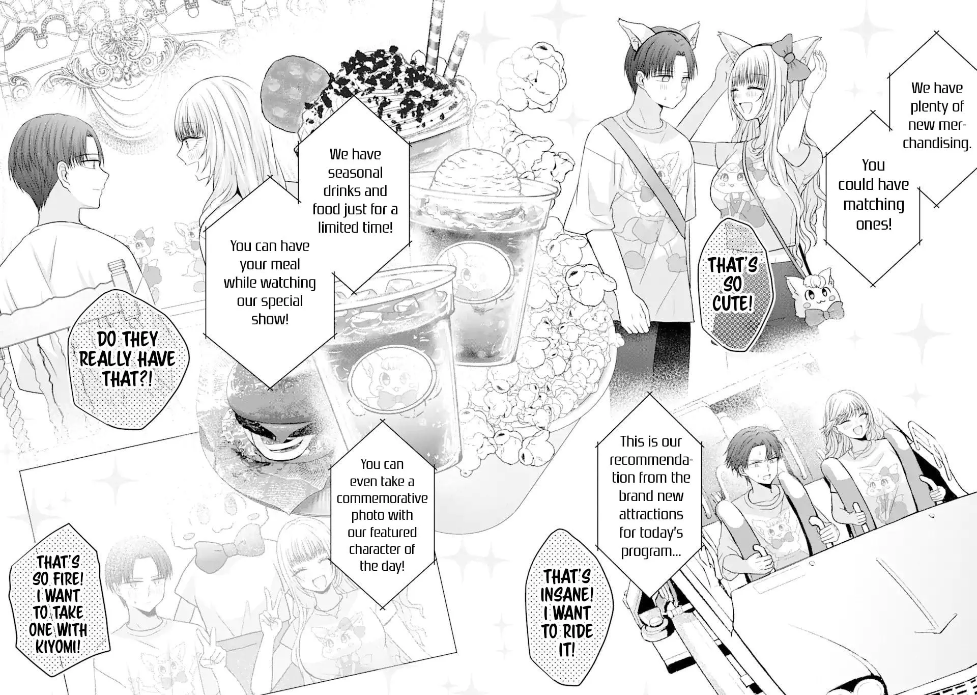 Nanjou-san Wants to Be Held by Me Chapter 19 page 6 - 