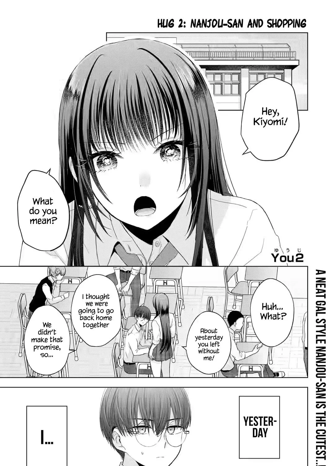 Nanjou-san Wants to Be Held by Me Chapter 2 page 1 - 