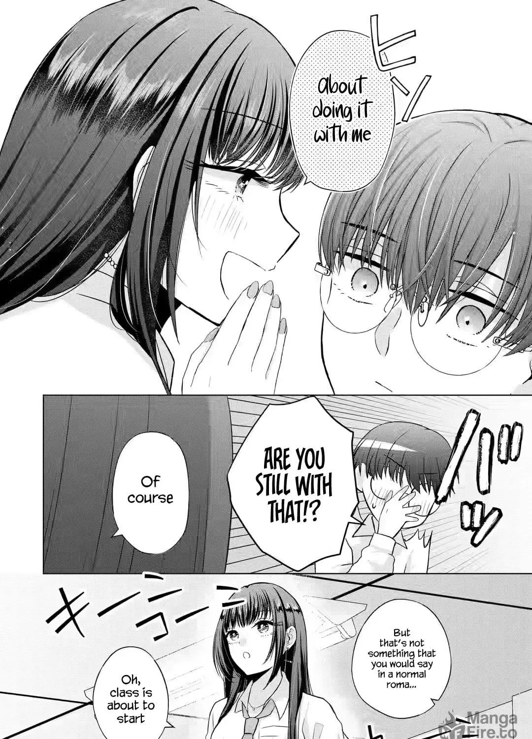 Nanjou-san Wants to Be Held by Me Chapter 2 page 11 - 