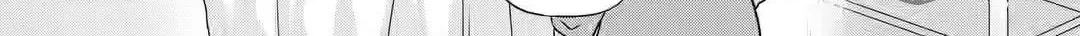 Nanjou-san Wants to Be Held by Me Chapter 2 page 42 - 