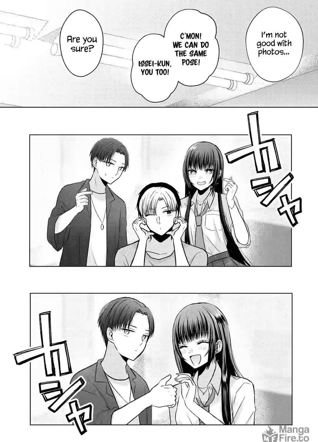Nanjou-san Wants to Be Held by Me Chapter 2 page 47 - 