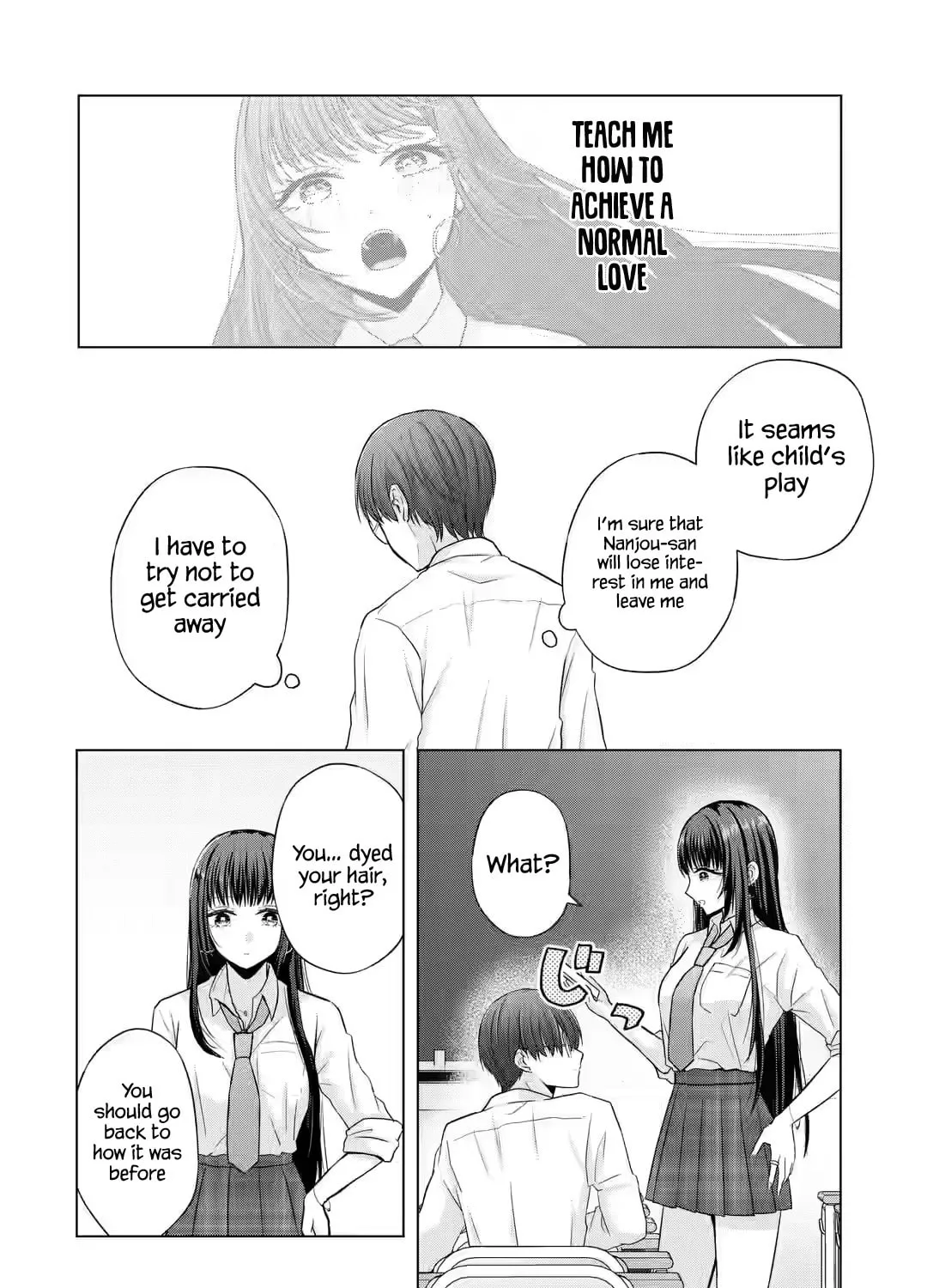 Nanjou-san Wants to Be Held by Me Chapter 2 page 7 - 
