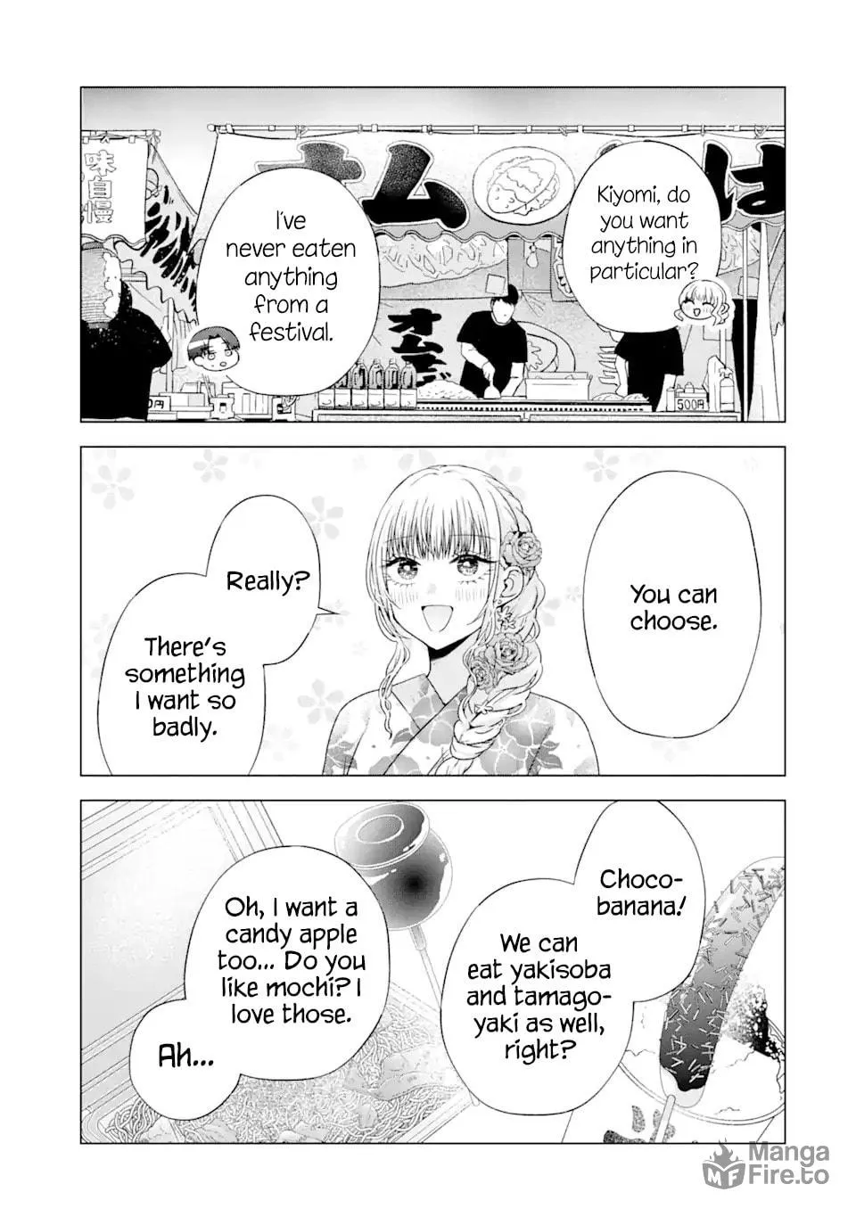 Nanjou-san Wants to Be Held by Me Chapter 20 page 21 - 