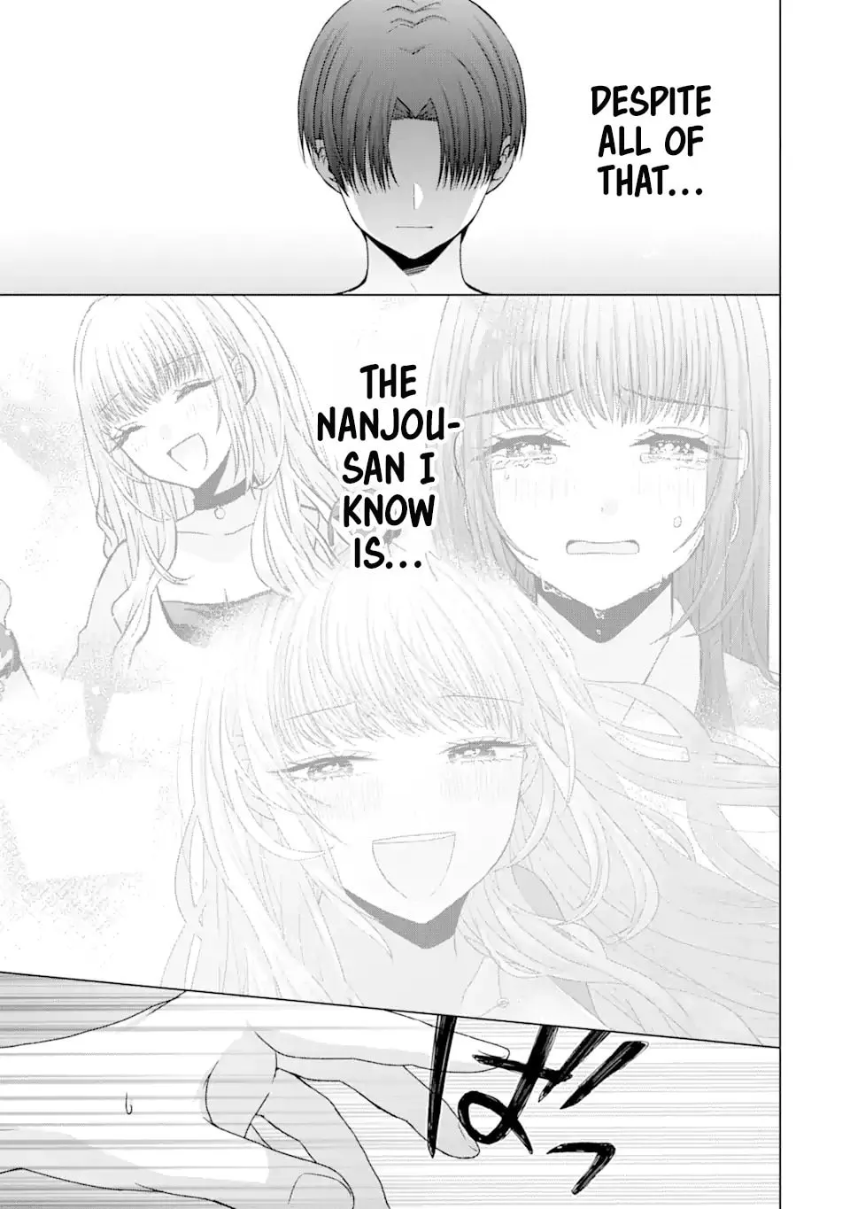 Nanjou-san Wants to Be Held by Me Chapter 20 page 31 - 