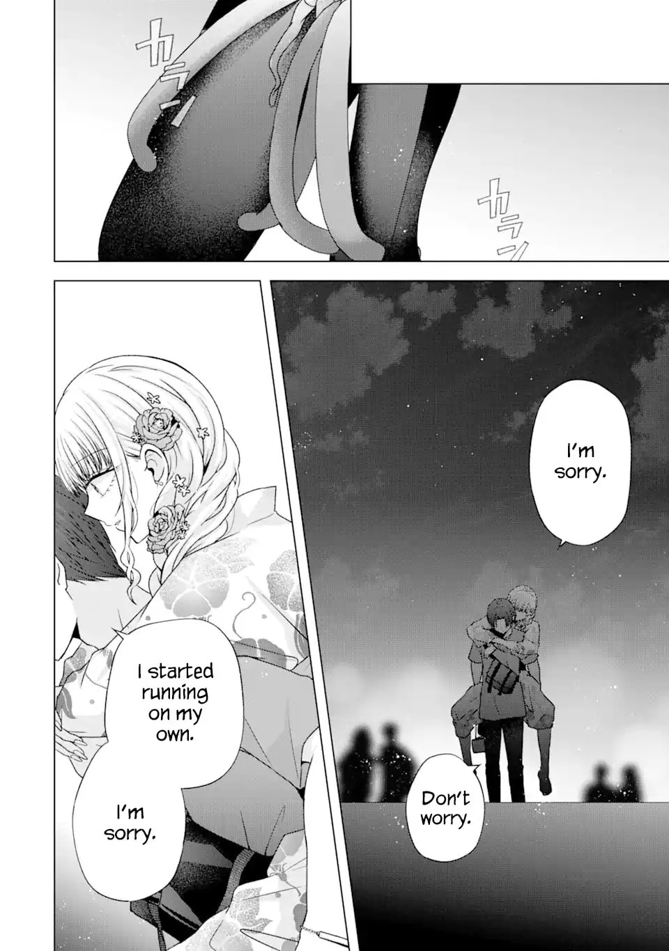Nanjou-san Wants to Be Held by Me Chapter 20 page 34 - 