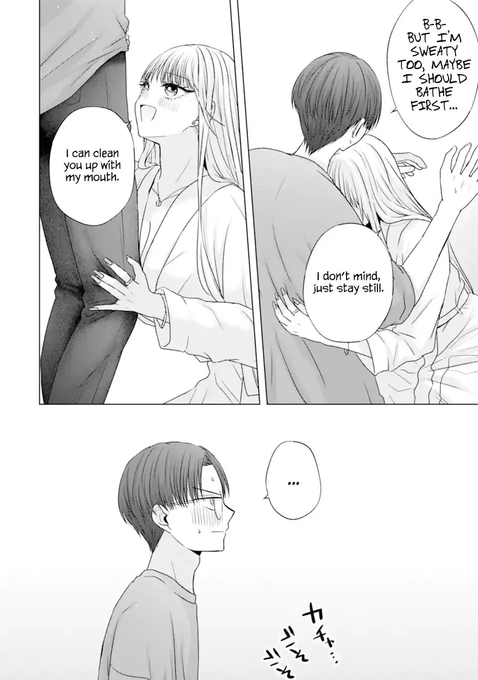 Nanjou-san Wants to Be Held by Me Chapter 21 page 16 - 