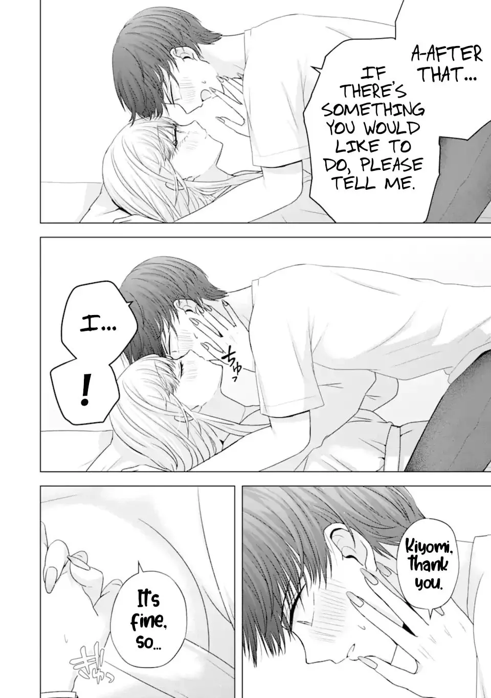 Nanjou-san Wants to Be Held by Me Chapter 21 page 47 - 