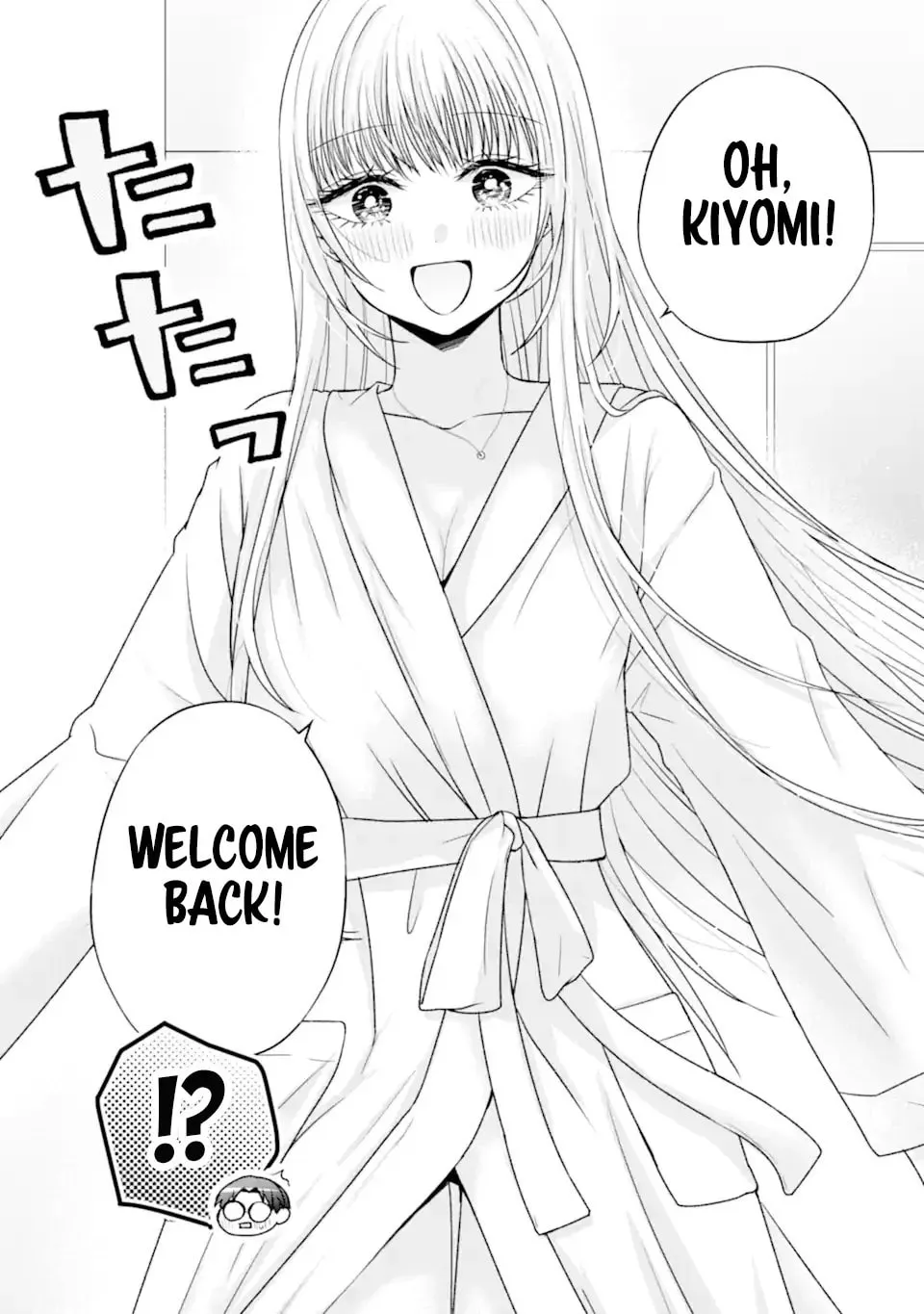 Nanjou-san Wants to Be Held by Me Chapter 21 page 8 - 