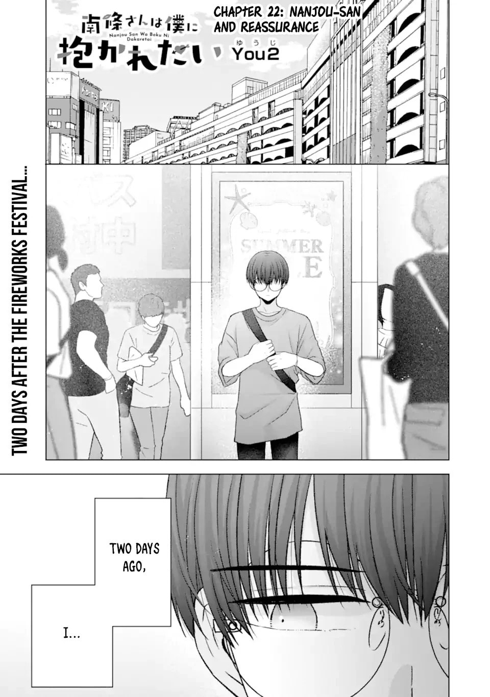 Nanjou-san Wants to Be Held by Me Chapter 22 page 1 - 