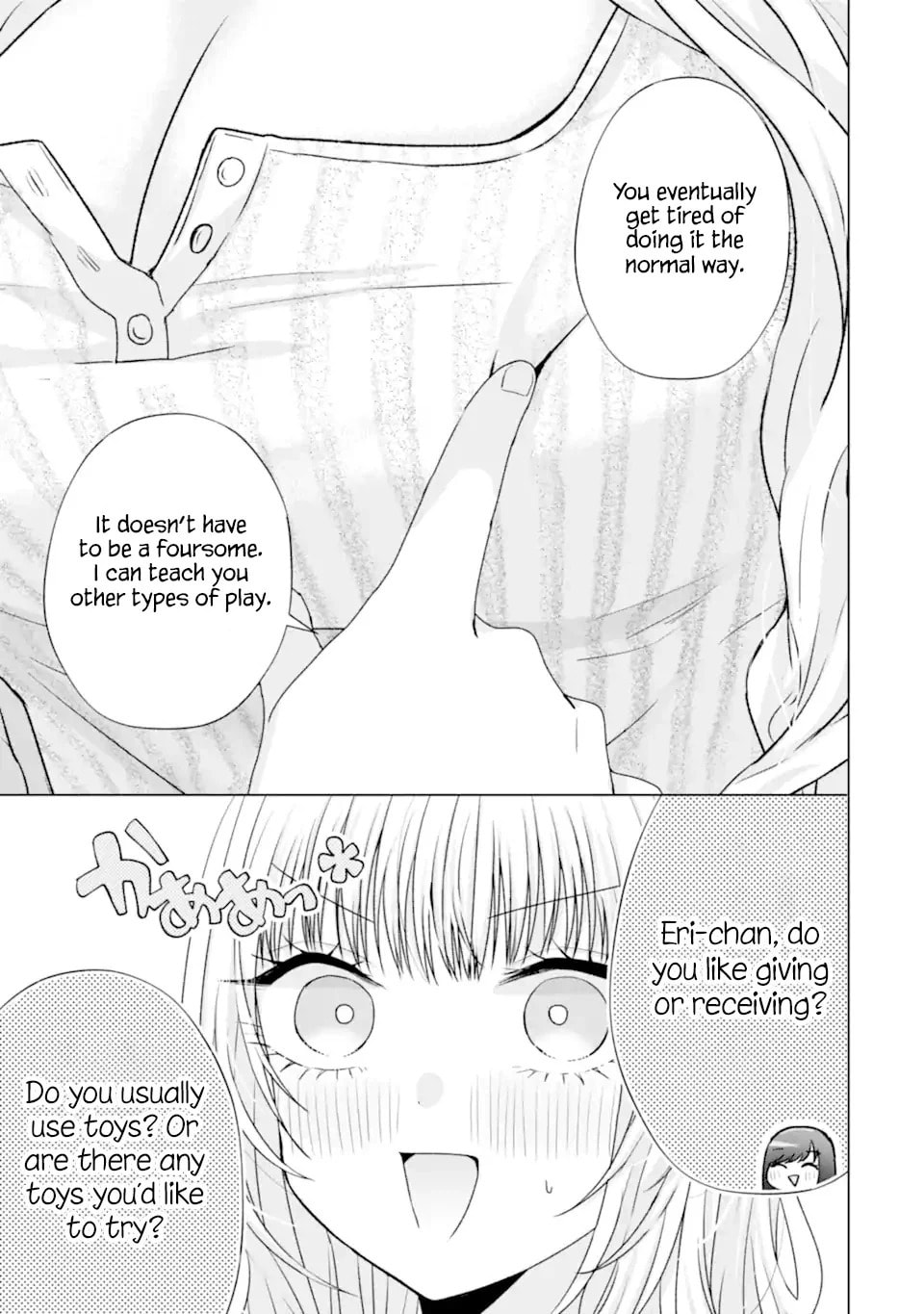 Nanjou-san Wants to Be Held by Me Chapter 22 page 24 - 