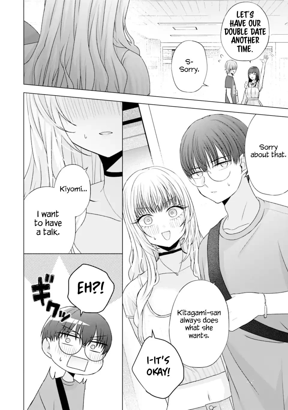 Nanjou-san Wants to Be Held by Me Chapter 22 page 27 - 