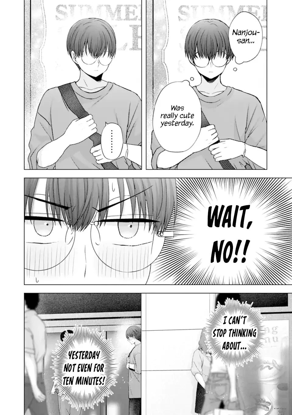 Nanjou-san Wants to Be Held by Me Chapter 22 page 4 - 